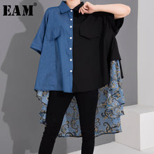 Load image into Gallery viewer, [EAM] Women Printed Back Long Denim Big Size Blouse New Lapel Three-quarter Sleeve Loose Shirt Fashion Spring Summer 2020 1W558
