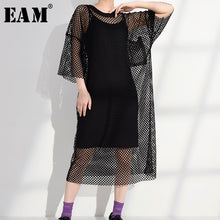 Load image into Gallery viewer, [EAM] Women Hollow Out Perpective Big Size Dress New Round Neck Three-quarter Sleeve Loose Fit Fashion Spring Summer 2020 1W9550
